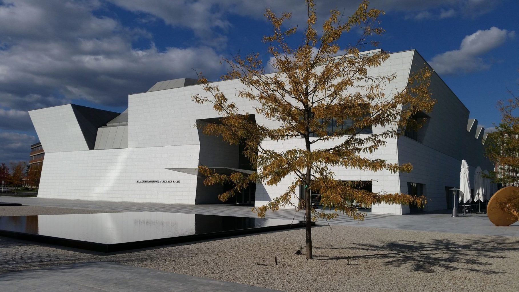 Aga Khan Museum in Don Mills Toronto